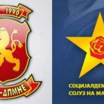 VMRO kërkon pas procedurës për ndryshime kushtetuese të shkohet në zgjedhje të parakohshme