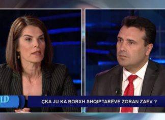 Çfarë ndodhi në Lagjen e Trimave në Kumanovë, ja si përgjigjet Zaev (VIDEO)