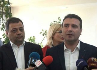 Partia e Zaev për dy vjetorin e 27 Prillit në Kuvend: Mos lejoni kthimin e regjimit të VMRO-së
