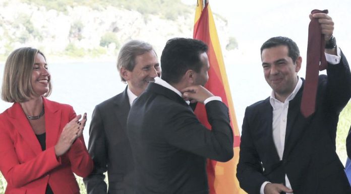 zaev cipras kravat