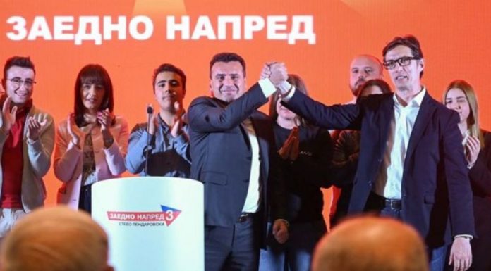 zaev stevo