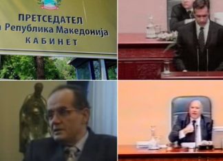 Kush janë krerët e Kuvendit që ushtruan detyrën e presidentit në të kaluarën e Maqedonisë