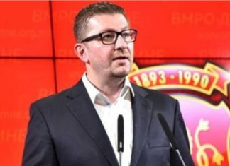 Ja cili shqiptar është donatori më i madh i VMRO-së (FOTO)
