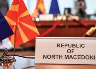 A do të ndodhë devijimi i procesit eurointegrues?