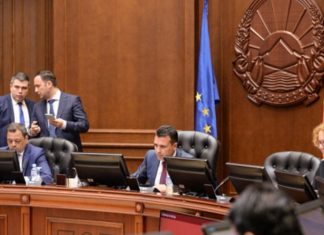Maqedonia e Veriut pret datën për nisjen e bisedimeve me BE-në