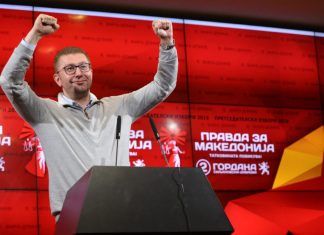 Ja me sa vota pati rritje VMRO-ja, konsiderohet si parti e parë tek maqedonasit