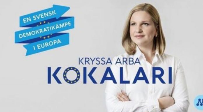 aarba kokolari
