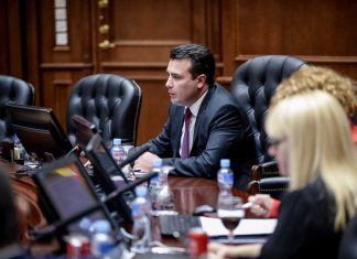 Rritje rrogash për të punësuarit në sferën e kulturës