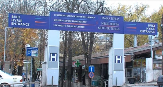 klinika-shkup7800