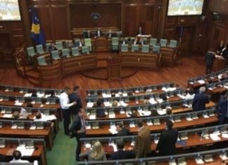 Miratohet ribalanci i buxhetit të Maqedonisë së Veriut