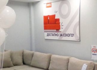Nisin hetimet në Maqedoni për kompaninë ruso-serbe që mashtroi qindra klientë