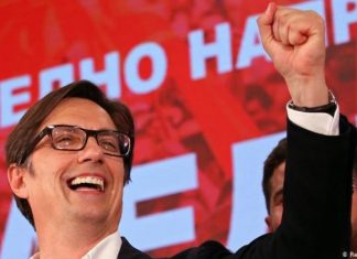 Pendarovski merr sot certifikatën për president