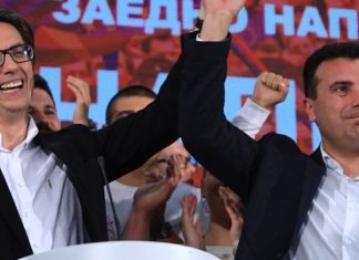 Pendarovski president i ri, bashkësia ndërkombëtare i uron fitoren, opozita jo