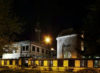 Festa e Bajramit në datë 4 qershor do jetë pushim shtetëror për gjithë qytetarët e Maqedonisë