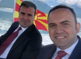 Zaev deri te Osmani: Deri tani duhej ta mësonim Ligjin për përdorimin e flamujve