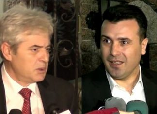 Rikonstruimi mbaron të premten, Qeveria e re nga java e ardhshme