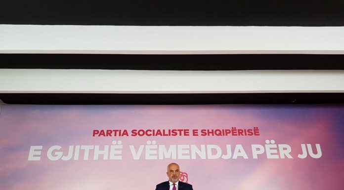 Rama-votimet