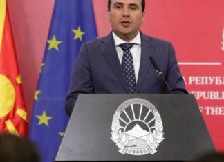Zaev tregon kur do anëtarësohemi në BE: Mes viteve 2025 dhe 2030