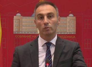 Grubi refuzon të bëhet pjesë e Agjensionit për Zbulim