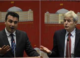 Bisedimet për qeverinë, Zaev insiston të respektimin e tri marrëveshjeve