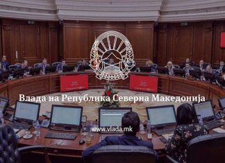 Lista me ministrat e rinj do jetë gati deri në fund të javës (VIDEO)