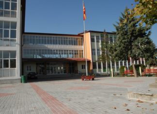 Akuzë penale ndaj ish-kryetarit të Komunës së Velesit për keqpërdorim të detyrës zyrtare