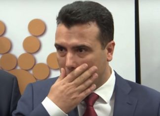 Zoran Zaev është ftuar që të udhëheqë paradën e LGBT