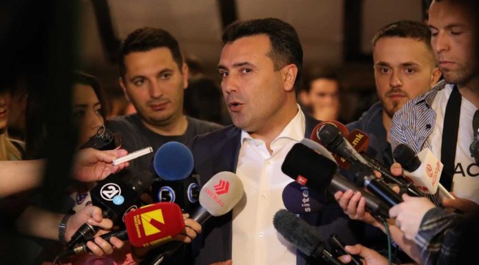 zaev-3