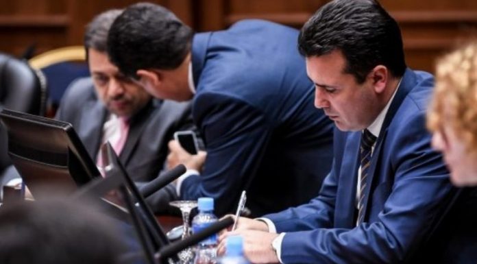 zaev