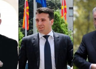 Zaevi takim me Gashin dhe Thaçin, kush çka do të marrë nga qeveria?