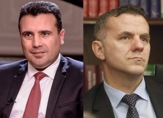 Memedi: Japim dorëheqje të parevokueshme nga të gjitha postet në Qeveri (VIDEO)