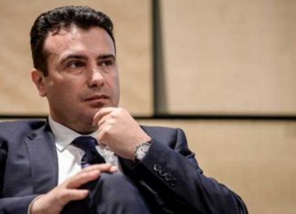 Zaev: Secili që ka shkelur ligjin do të mbajë përgjegjësi