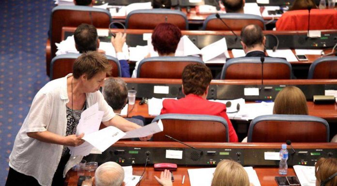 Sednica-na-Sobranieto-na-Republika-Severna-Makedoni-a-20
