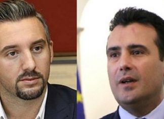 Zaevi i përgjigjet Irfan Asanit të BDI-së: 10 vite ishte drejtor nuk bëre asgjë (VIDEO)