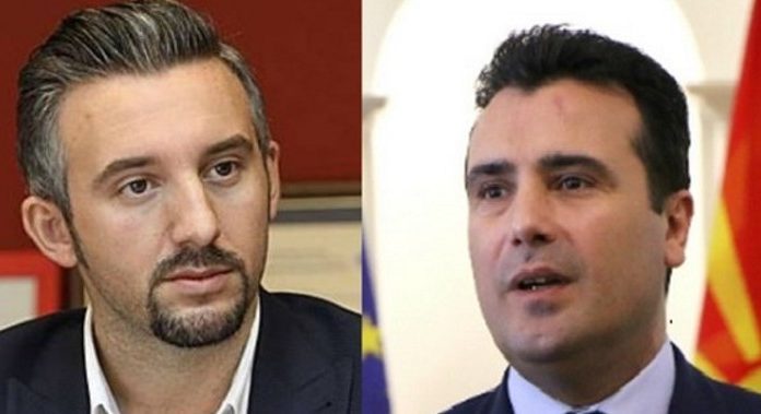 ZAEV-ASANI