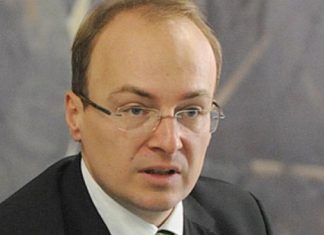 Bjellorusia do të parashtrojë notë protestuese deri te MPJ-ja për pohimet e deputetit Milloshoski