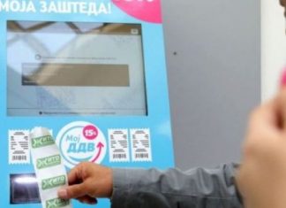 LSDM: ‘TVSH-ja ime’ jep rezultate, për një muaj mbi 44 milionë denarë u kthyen tek qytetarët