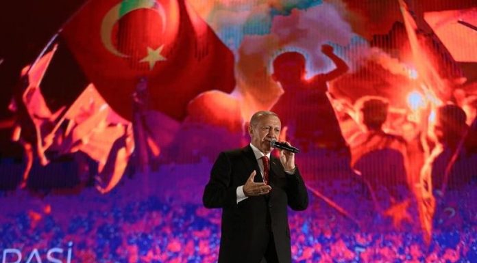erdogan