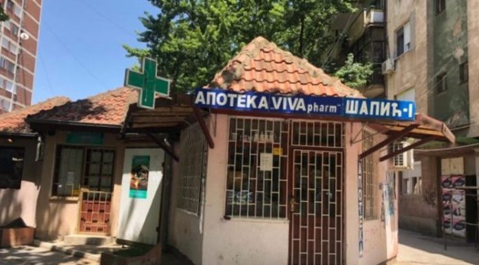 farmaci serbe veri kosove