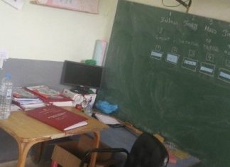 Kur i merren kompetencat në arsim komunës, sipas propozim-ligjit të ri për arsimin fillor në RMV