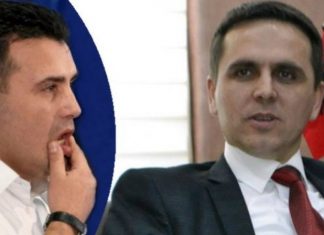 LSDM dhe BESA në koalicion parazgjedhor. Ja në cilat njësi janë bartës Kasami dhe Zekiri