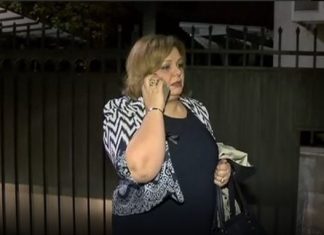 Ja emrat e gjykatësve që sollën vendimin për ta liruar nga paraburgimi Janevën