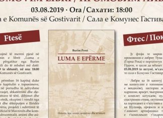 Luma e Epërme, libri që shpalos të vërtetën për shqiptarët e Rekës së Epërme