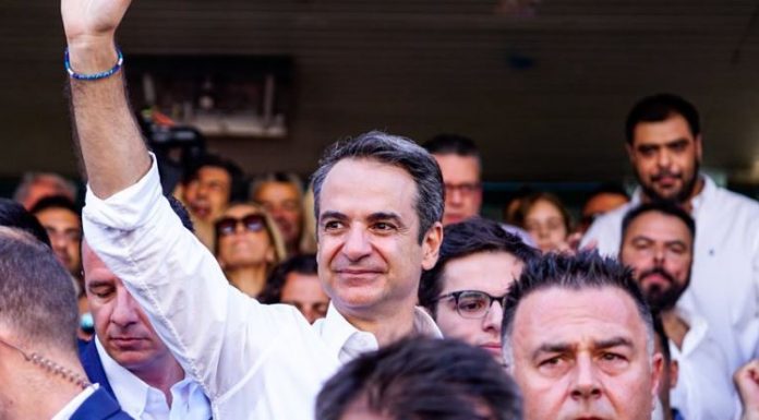 micotakis