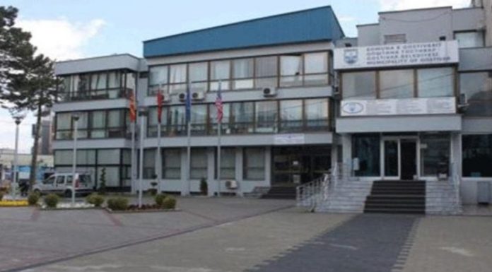 ministria