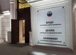 Kumanovë, hyjnë në fuqi masa të reja