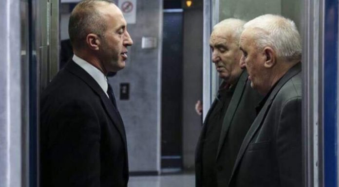 ramush haradinaj dhe i jati