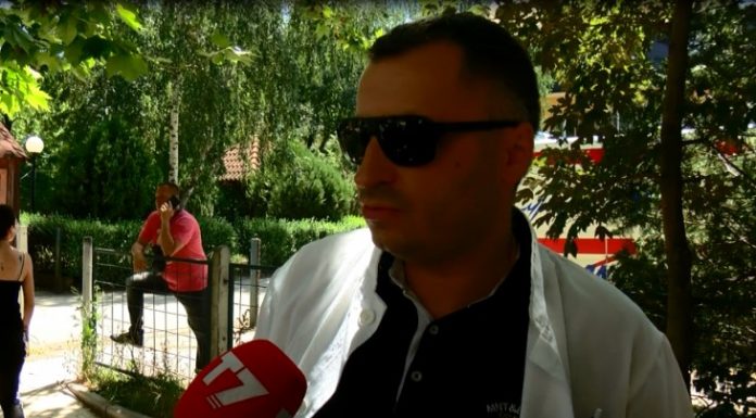 serbe veri