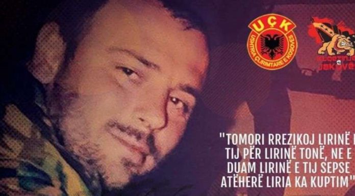 tomor morina