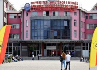Në UT hapet konkursi për regjistrimin e studentëve për vitin akademik 2019/2020